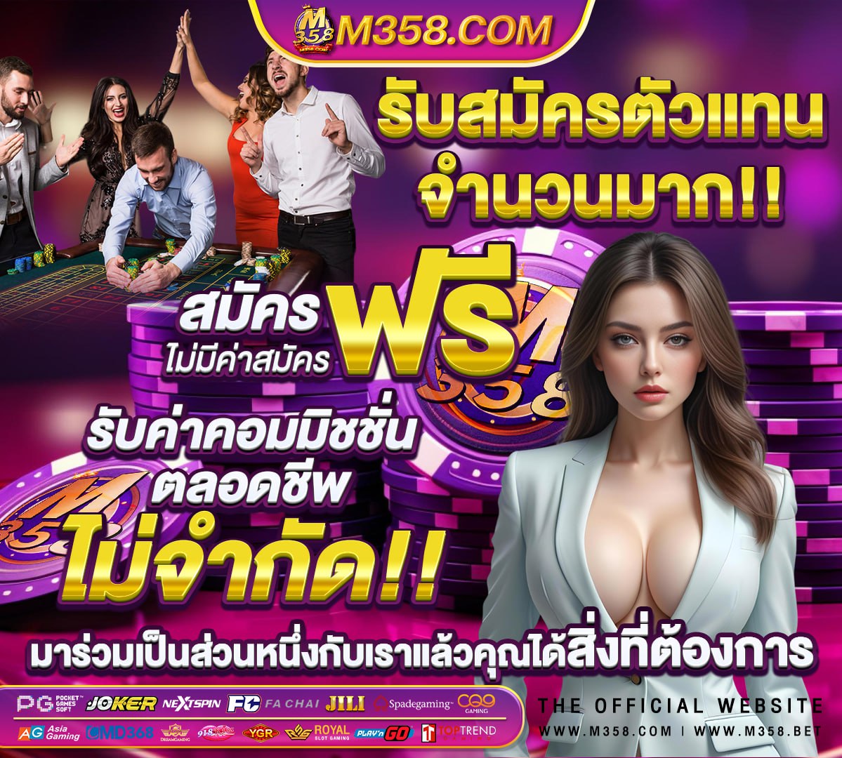 wm casino betเกม ออนไลน์ 9999 new cases per day